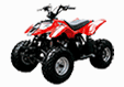 Квадроциклы